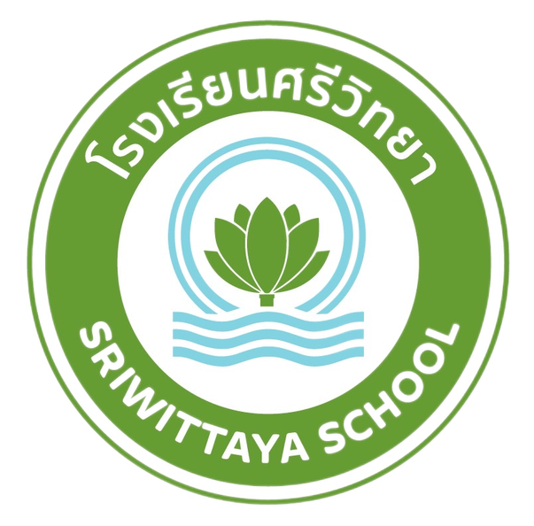 โลโก้ โรงเรียนศรีวิทยา
